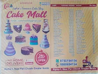 Cake Mall menu 1