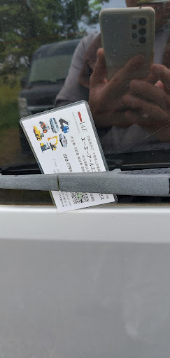 エブリイワゴン Da64wのいつもイイネ コメントありがとうございます 車検 Diy デーラ ダメダメ パキスタン に関するカスタム メンテナンスの投稿画像 車のカスタム情報はcartune