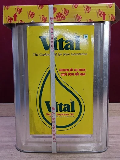 Vital Soybean Refined Oil, - 15 ltr