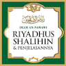 Riyadhus Shalihin Terjemah Len icon