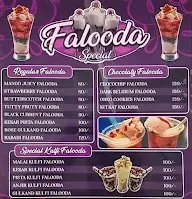 Ice Cream Bar menu 1