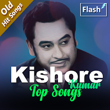 Kishore Kumar Songs التطبيقات على Google Play