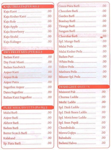 New Bikaner menu 