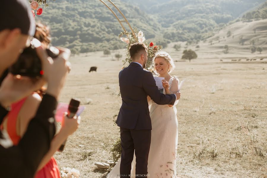 Wedding photographer Roman Yuklyaevskiy (yuklyaevsky). Photo of 23 September 2019