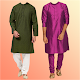 Man Salwar Kameez Kurta Pajama Dress Editor Download on Windows