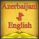 Download Azerbaijani-English Offline Dictionary Free For PC Windows and Mac 2.0