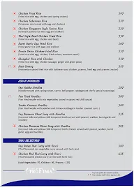 Cafe Trofima menu 4