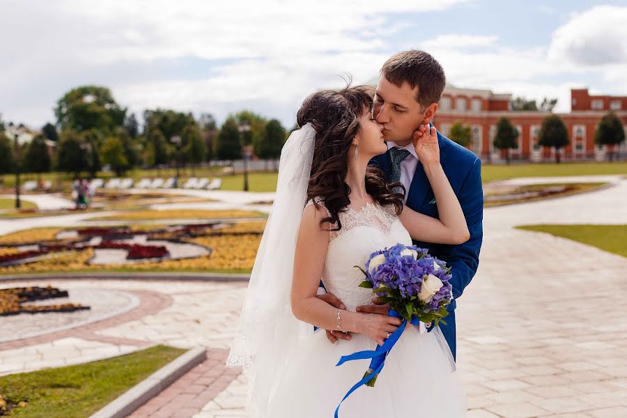 Fotógrafo de bodas Darya Alekhina (alekhina). Foto del 21 de enero 2019