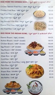 Adithya menu 7