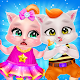 Download Kitty Care Twin Baby Game For PC Windows and Mac 0.1