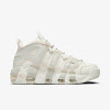 air more uptempo sail/light bone/guava ice