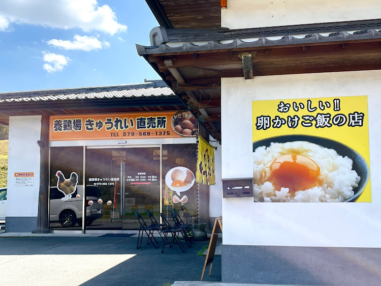 フェアレディZのZ31に関するカスタム事例の投稿画像2枚目