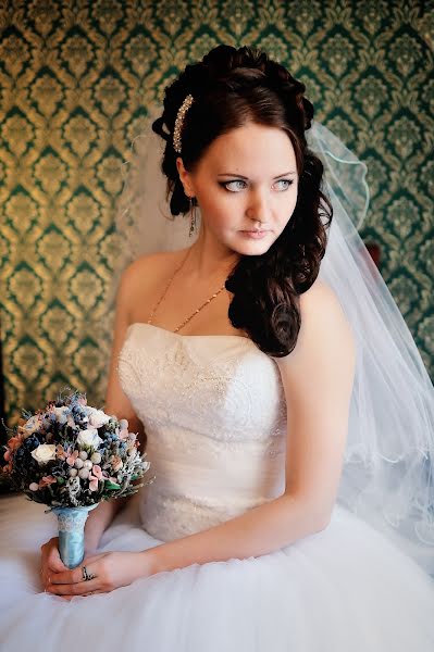 Wedding photographer Inga Mezenceva (umina). Photo of 22 May 2014