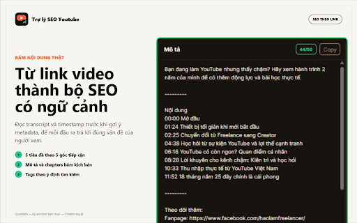 Trợ lý SEO Youtube screenshot 2