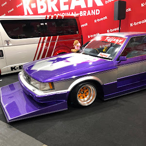 GS