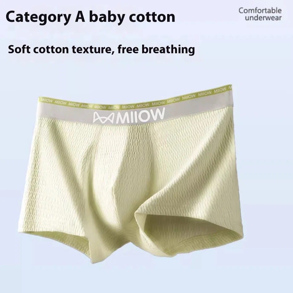 Men's Bubble Cotton Underwear, pure cotton, antibacterial, breathable boxer shorts, providing comfort and hygiene all da
