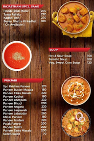 Krishna Dalbati Restro Udaipurwala menu 2