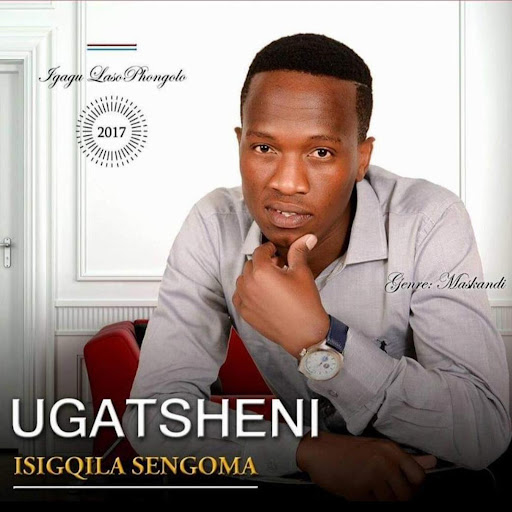 Isigqila Sengoma Youtube Music