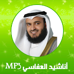 Anasheed Mishary Al Afasy Apk