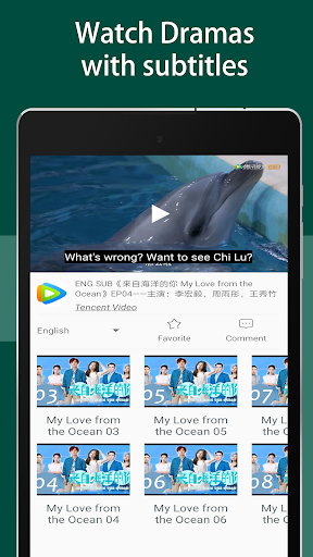 Download Linli Tv Free Chinese Movie Chinese Tv Series Free For Android Linli Tv Free Chinese Movie Chinese Tv Series Apk Download Steprimo Com