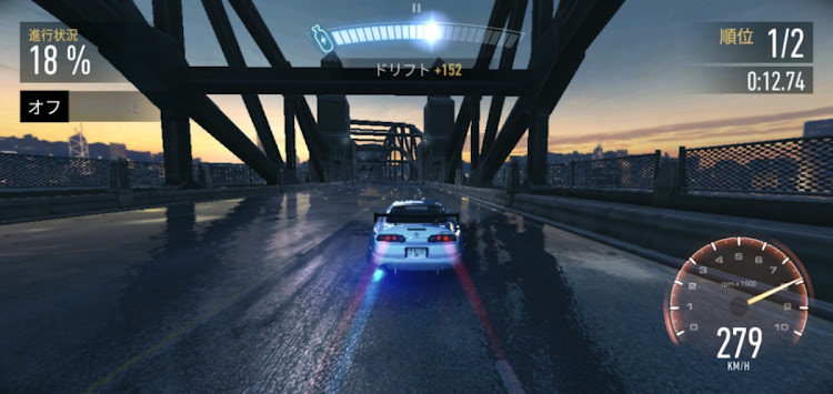 セリカのニードフォースピード・Need For Speed No Limitsに関するカスタム事例の投稿画像3枚目