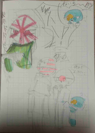 画像