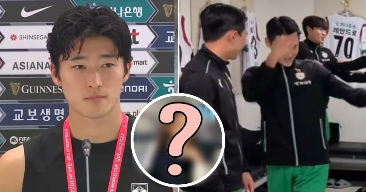 Player 9 Cho Gue Sung Goes Viral After Shocking With His Idol