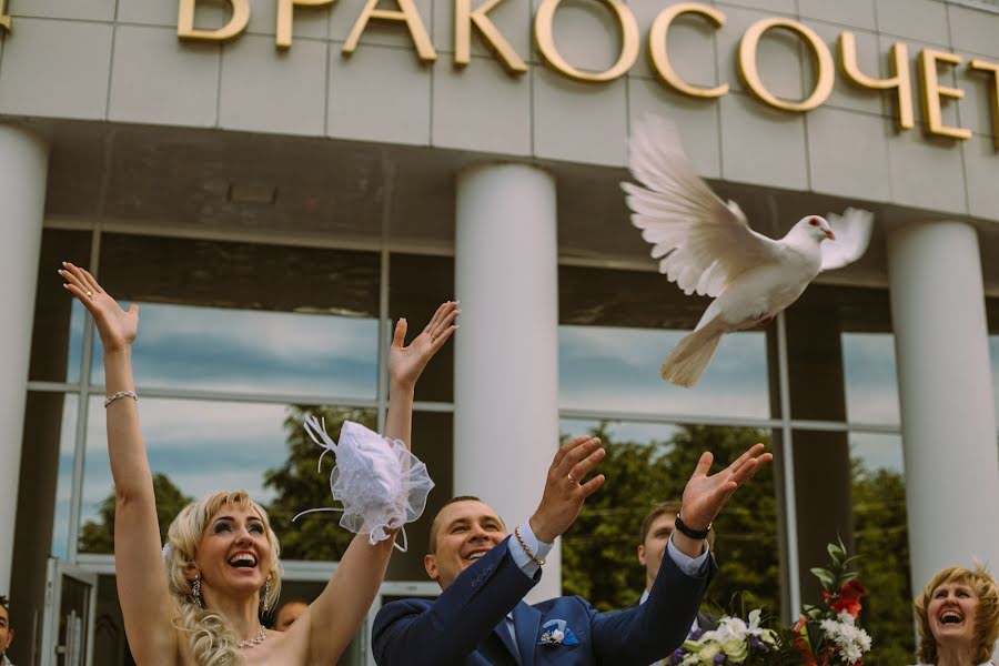 Fotógrafo de bodas Katerina Orlova (orlova). Foto del 18 de junio 2015