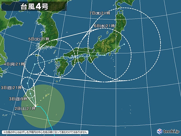 の投稿画像5枚目