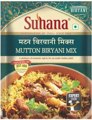 Suhana Mutton Biryani Mix Masala - 50 gm