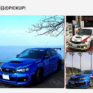 インプレッサ WRX STI