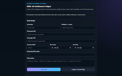 X886 Ad Settlement Helper screenshot 1