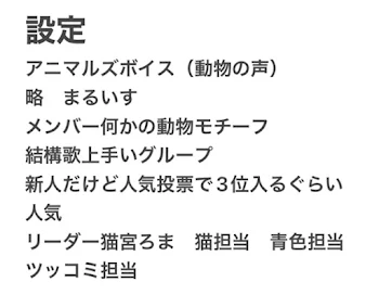 参加型の参加者必読