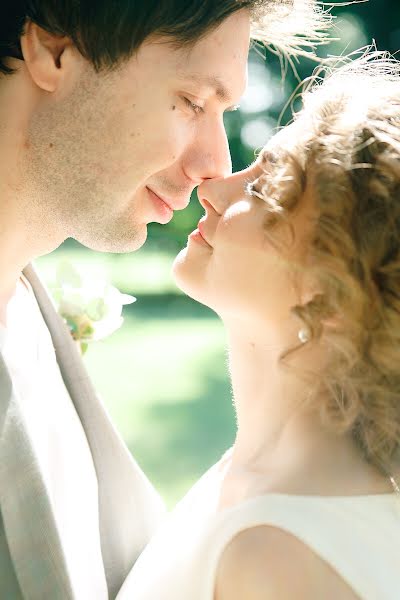 Fotógrafo de casamento Lola Alalykina (lolaalalykina). Foto de 20 de agosto 2018