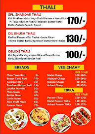 Shandar Restaurant menu 2