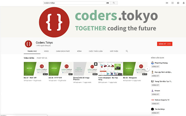 Coders.Tokyo Launcher