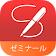 MetaMoJi ゼミナール icon