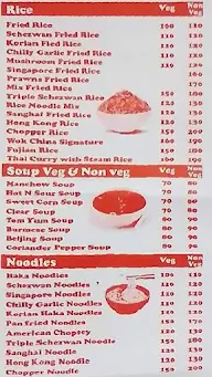 Wok China Family Restaurant menu 5