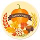 Download Thanksgiving Gif For PC Windows and Mac 1.00.00