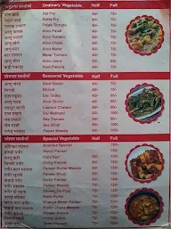 Anshika Restaurant menu 1