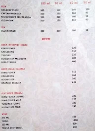 Shree Restaurant & Bar menu 1