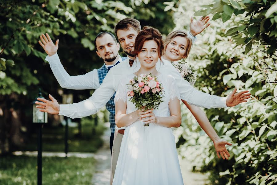 Fotógrafo de casamento Evelina Ryazanova (evaa). Foto de 4 de dezembro 2018