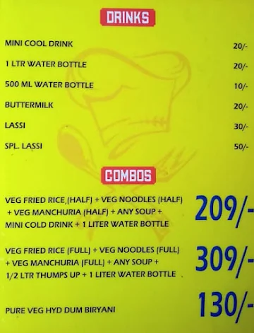 Sri Venkateshwara Fast Food menu 