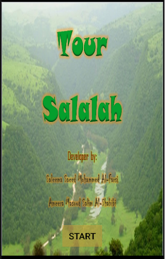 TourSalalah