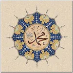 Cover Image of Tải xuống (Không có Internet) Tôi đang học Qur'an 1.2 APK