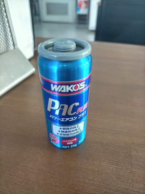 ミラのエアコン添加剤注入・L275Vに関するカスタム事例の投稿画像1枚目