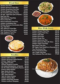 New Ajwa Family Restaurant menu 1