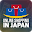 Online Shopping in Japan Download on Windows