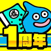 21年 おすすめのウォーキングアプリランキング 本当に使われているアプリはこれ Appbank