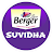 SUVIDHA icon